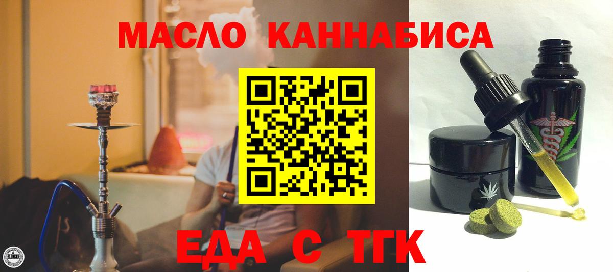 Альфа ПВП Кунгур