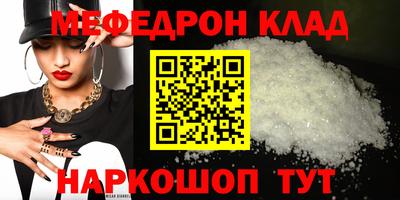 шишки Изобильный