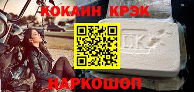 мескалин Ирбит