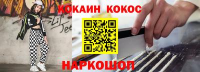 мескалин Ирбит