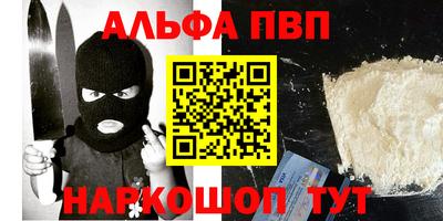 мескалин Ирбит