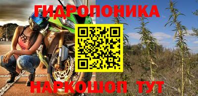 мескалин Ирбит