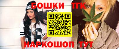 COCAINE Ипатово