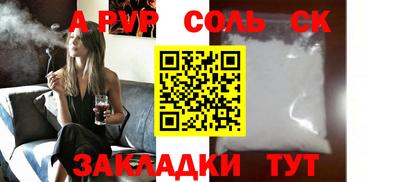 мескалин Ирбит