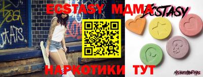 мескалин Ирбит