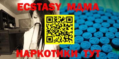 мескалин Ирбит