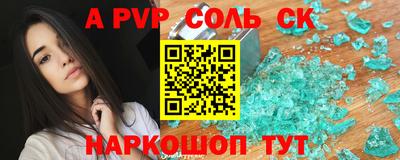 мескалин Ирбит