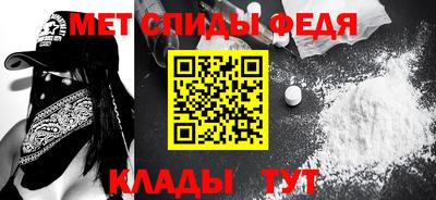 шишки Изобильный