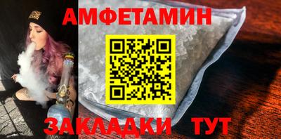 шишки Изобильный