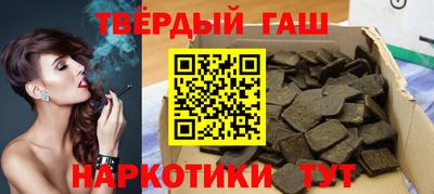мескалин Ирбит