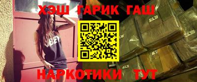 мескалин Ирбит