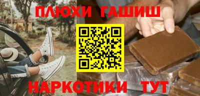 мескалин Ирбит