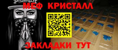 шишки Изобильный
